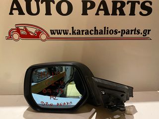 KARACHALIOS-PARTS ΚΑΘΡΕΦΤΗΣ ΑΡΙΣΤΕΡΟΣ HONDA CR-V 07-13