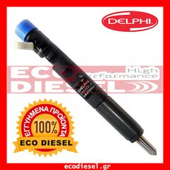 ΜΠΕΚ ΠΕΤΡΕΛΑΙΟΥ * HYUNDAI  -  KIA R00203D  338002A780 ­338002A760  3 τεμάχια καινούργια ΜΠΕΚ  σφραγισμένα σε γνήσια κουτιά του κατασκευαστή  DELPHI BOX