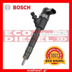 ΜΠΕΚ ΠΕΤΡΕΛΑΙΟΥ - BOSCH - VOLKSWAKEN VW SEAT SKODA AUDI - 2.0cc  VW Crup box Original BOSCH  ­* ΠΩΛΗΣΕΙΣ ΕΛΛΑΔΑ - CYPRUS * ECO DIESEL *