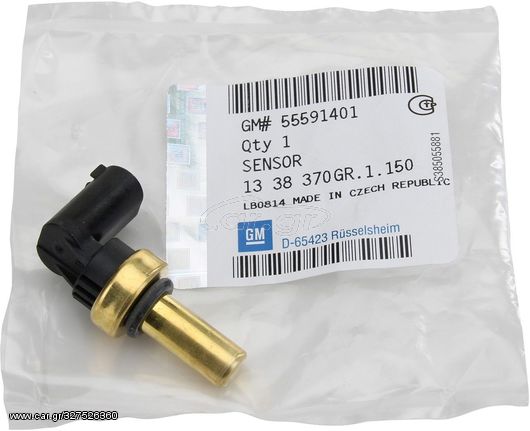 ΓΝΗΣΙΑ BAΛBIΔA ΘEPMOKP OPEL VECTRA-C Z18XER (θερμοστ)