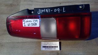 SUZUKI JIMNY 1998-2018 ΦΑΝΑΡΙ ΠΙΣΩ L 132-32091   50€ SUPER ΠΡΟΣΦΟΡΑ ΕΓΓΥΗΣΗ ΚΑΛΗΣ ΛΕΙΤΟΥΡΓΙΑΣ