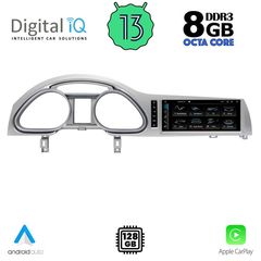 DIGITAL IQ TOP 18933_CPA (10.25inc) MULTIMEDIA OEM για AUDI mod. Q7 2005-2010