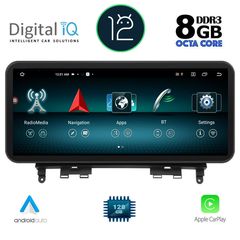 DIGITAL IQ TOP 19984_CPA (12.3") (NTG 4) MULTIMEDIA OEM MERCEDES C (W204) mod. 2007-2011