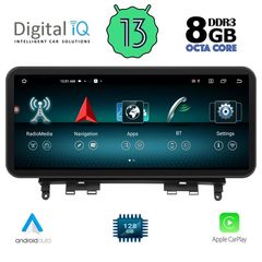 DIGITAL IQ TOP 19986_CPA (12.3inc) (NTG 5) MULTIMEDIA OEM MERCEDES C (W205) mod. 2014-2019