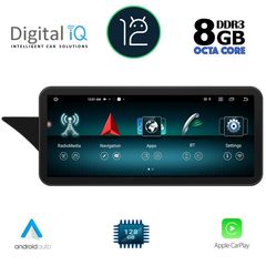 DIGITAL IQ TOP 19996_CPA (12.3") (NTG 4.5) MULTIMEDIA OEM MERCEDES GLK (X204) mod. 2013-2016