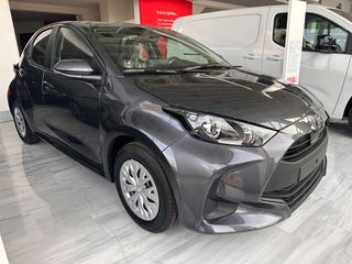 Toyota Yaris '24 ACTIVE STEEL ΕΤΟΙΜΟΠΑΡΑΔΟΤΟ