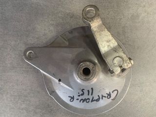 Yamaha crypton-r 115 Κιθάρα οπισθίου φρένου