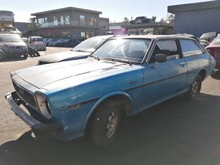TOYOTA COROLLA KE35 '77 1200cc - Κινητήρες - Μοτέρ - Χειροκίνητα σασμάν-thumb-1