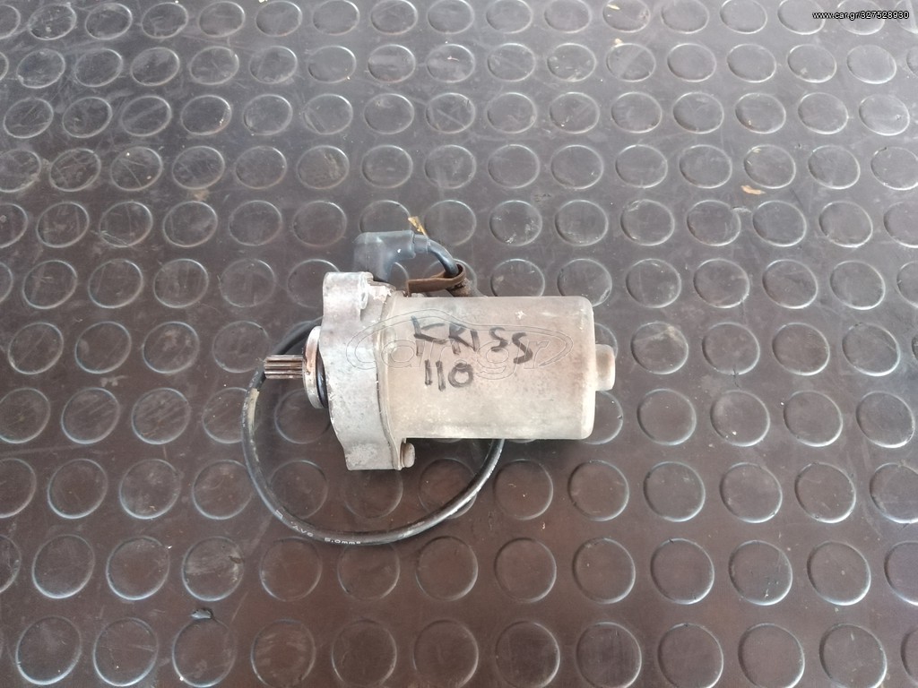 Modenas Kriss 110 |  Μίζα
