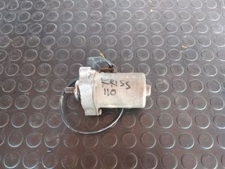 Modenas Kriss 110 |  Μίζα