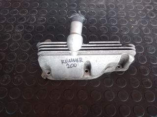 Gilera Runner 200 | Ψυγείο Λαδιού