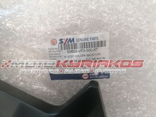 SYM VF 185 Βάση μασπιέ δεξιά γνήσια-thumb-1