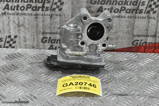 Βαλβίδα EGR Mazda CX-5 / 6 2.2 Diesel SH 2012-2020 SH01-20300 VN150100-0200