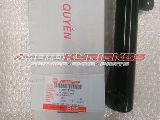 SYM VF185 Kαλάμι αριστερό πλήρης γνήσιο-thumb-1