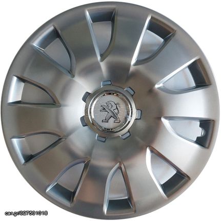 ΤΑΣΙΑ ΜΑΡΚΕ 16'' PEUGEOT ΚΩΔΙΚΟΣ : CC425 (4ΤΕΜ)