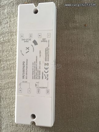 2Dimmer with push dim Πλαστικό 1CH 12-24V, 120-240w IP20 0/1-10V