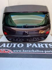 KARACHALIOS-PARTS ΤΖΑΜΟΠΟΡΤΑ CITROEN DS4 11-15