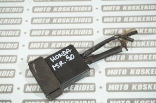ΗΛΕΚΤΡΟΝΙΚΗ -> HONDA NSR  50 / MOTO PARTS KOSKERIDIS 