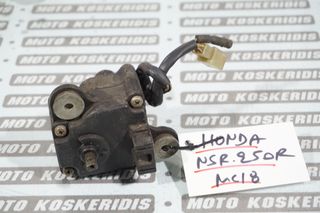 ΣΕΡΒΟΜΟΤΕΡ -> HONDA NSR 250 MC18 , 1988 -1989 / MOTO PARTS KOSKERIDIS
