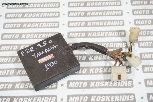 ΗΛΕΚΤΡΟΝΙΚΗ -> YAMAHA FZR 250 , 1990 / MOTO PARTS KOSKERIDIS 