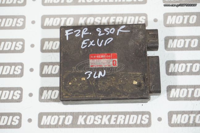 ΗΛΕΚΤΡΟΝΙΚΗ -> YAMAHA FZR 250 R EXUP 3LN / MOTO PARTS KOSKERIDIS 