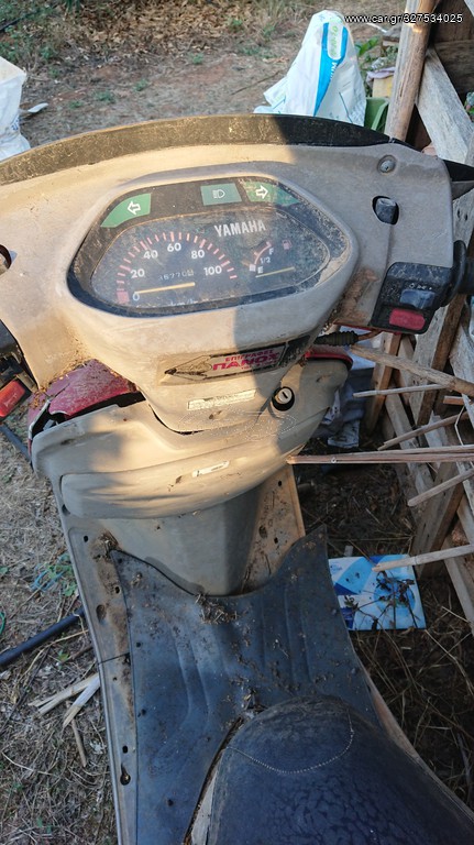 Yamaha cyknus