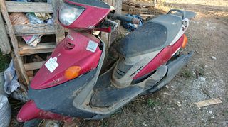 Yamaha cyknus-thumb-2