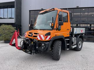 Mercedes-Benz '15 UNIMOG U218  -ΣΑΝ ΚΑΙΝΟΥΡΓΙΟ . ΑΝΑΤΡΟΠΗ.