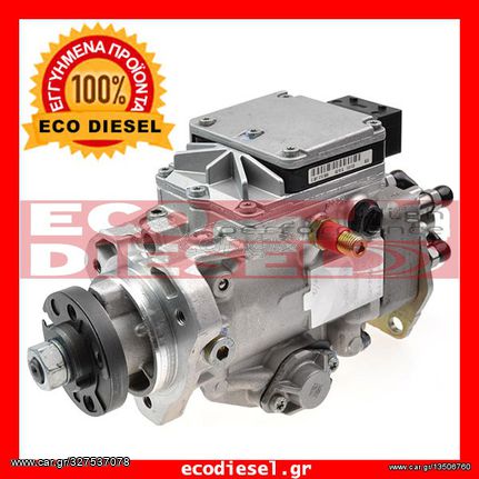  ΑΝΤΛΙΑ  ΠΕΤΡΕΛΑΙΟΥ FORD TRANSIT 0470504010 0470504018 BOSCH VP ΗΛΕΚΤΡΟΝΙΚΗ ( 1389 €) τιμές άνευ ΦΠΑ με επιστροφή την παλιά μονάδα ( FULL RECON ) 2 έτη ΕΓΓΥΗΣΗ! ρομποτική επισκευή κατασκευή BOSCH.