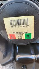 ΖΩΝΕΣ ΠΙΣΩ OPEL ASTRA J 616569200 B-thumb-2