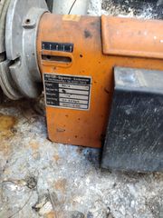 Καυστηρας Rotor-thumb-1