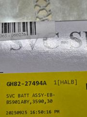 Samsung GALAXY S22 Μπαταρία EB,BS 901 Γνήσια