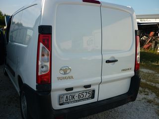 Κλούβα Toyota 2014 PROACE-thumb-8