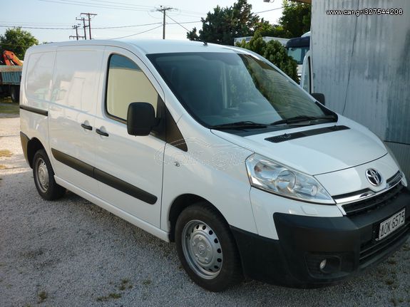 Toyota '14 PROACE 