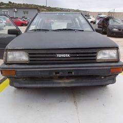 Kαπό Εμπρός Toyota Starlet  '87 Προσφορά.