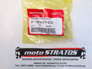 Ρουλεμάν Φυγοκεντρικού 20*29*18 Honda Beat.110 91109KVY902-thumb-1