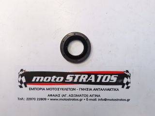 Τσιμούχα Μπροστινού Τροχού 21*37*7 Honda Supra-x 2020 - 2021 91251-KPH-901