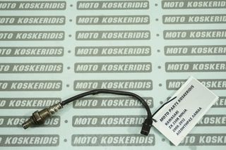 ΑΙΣΘΗΤΗΡΑΣ  ΛΑΜΔΑ  -> KAWASAKI ZX 250 R NINJA , 2008-2012 / MOTO PARTS KOSKERIDIS 