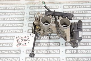 ΣΩΜΑ INJECTION -> KAWASAKI ZX 250 R NINJA , 2008-2012 / MOTO PARTS KOSKERIDIS 