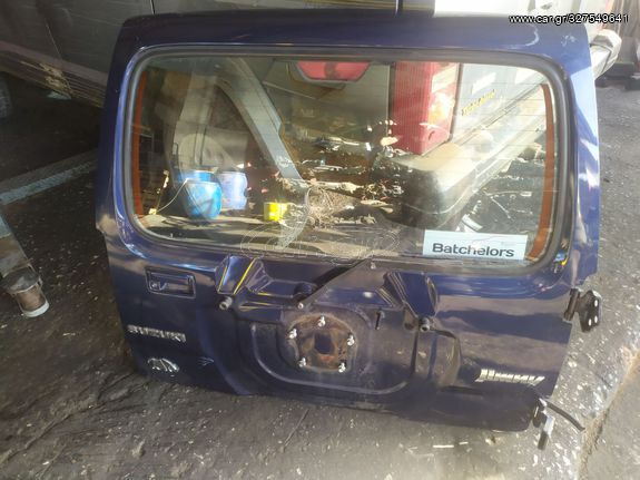 ΤΖΑΜΟΠΟΡΤΑ JIMNY 2010