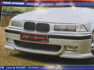 ΜΠΡΟΣΤΙΝΟ SPOILER ΠΡΟΦΥΛΑΚΤΗΡΑ  ΓΙΑ BMW E36 2D/4D/COMPACT ΠΛΑΣΤΙΚΟ RGM MADE IN ENGLAND