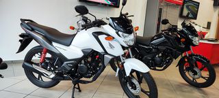 Honda CBF 125 '24 CBF125