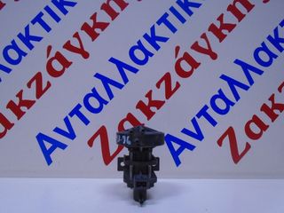 FORD  MONDEO  93-96  ΒΑΛΒΙΔΑ ΕΛΕΓΧΟΥ 92VB9E882AB ΑΠΟΣΤΟΛΗ  ΣΤΗΝ ΕΔΡΑ ΣΑΣ