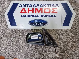 TOYOTA AVENSIS '98-'03 ΜΕΤΑΧΕΙΡΙΣΜΕΝΟΣ ΑΡΙΣΤΕΡΟΣ ΚΑΘΡΕΦΤΗΣ ΗΛΕΚΤΡΙΚΟΣ ΒΑΦΟΜΕΝΟΣ ΘΕΡΜΑΙΝΟΜΕΝΟΣ 