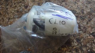 ΤΡΟΜΠΑ ΒΕΝΖΙΝΗΣ RENAULT CLIO 2 1.2CC ΚΑΙΝΟΥΡΙΑ