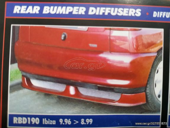 ΠΙΣΩ LIP SPOILER ΠΡΟΦΥΛΑΚΤΗΡΑ SEAT IBIZA 1996-1999