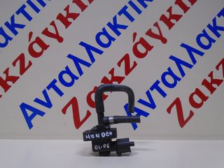 FORD MONDEO 01-06    ΒΑΛΒΙΔΑ  TURBO  1S719C915AA   ΑΠΟΣΤΟΛΗ  ΣΤΗΝ ΕΔΡΑ ΣΑΣ