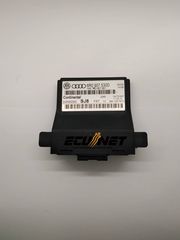 ΜΟΝΑΔΑ GATEWAY CANBUS CONTINENTAL VW POLO 6R 6R0907530D 5WK50030G SJ8-FST 1K0907951