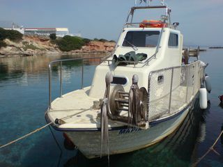 Σκάφος αλιευτικά '08
