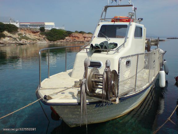 Boat fishing boats '08